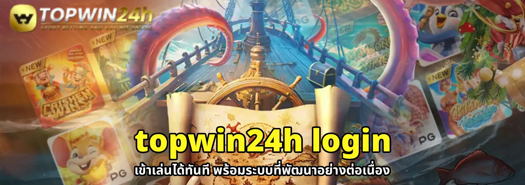 topwin24h login